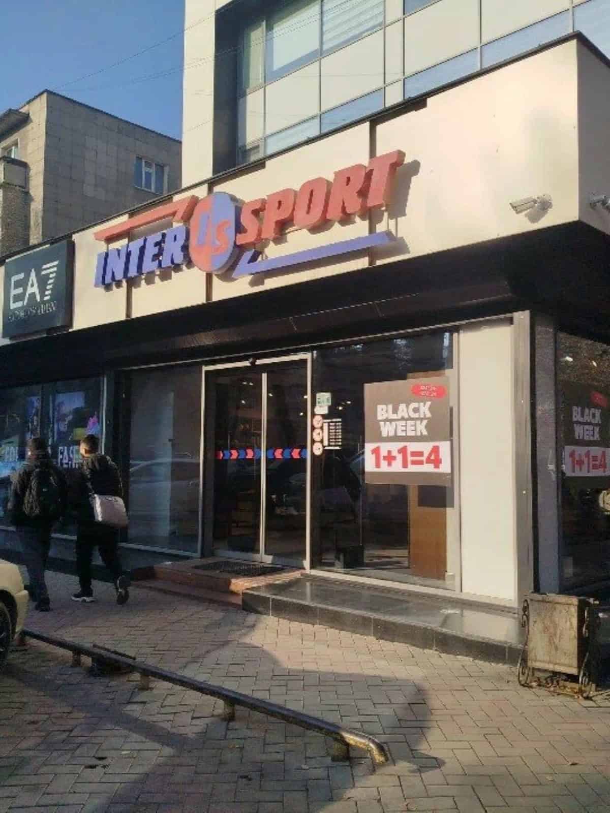 intersport